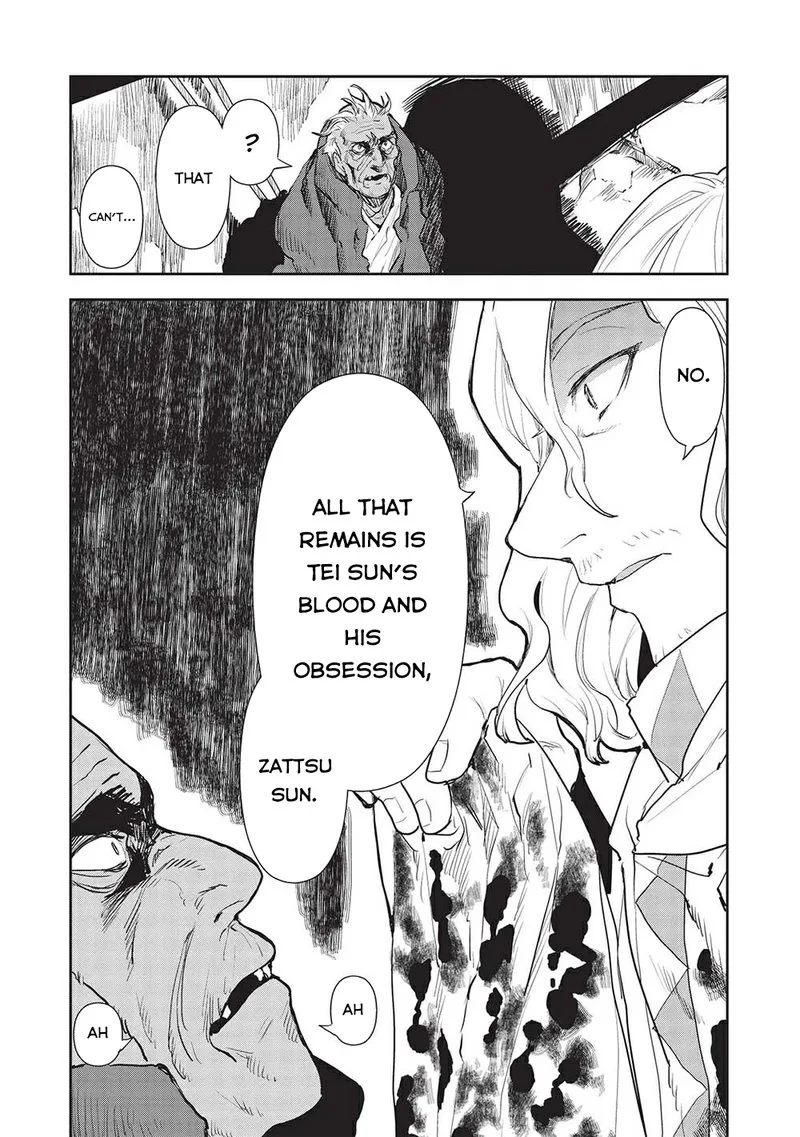 Isekai Ryouridou Chapter 38 page 7