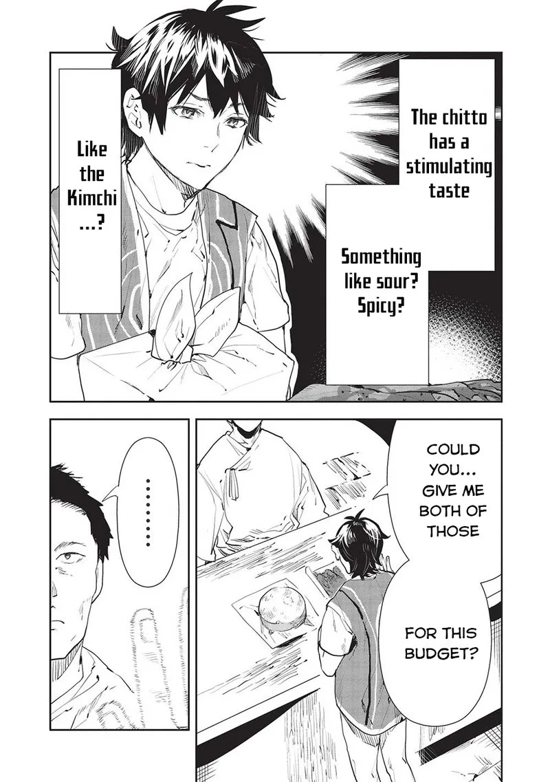Isekai Ryouridou Chapter 39 page 23