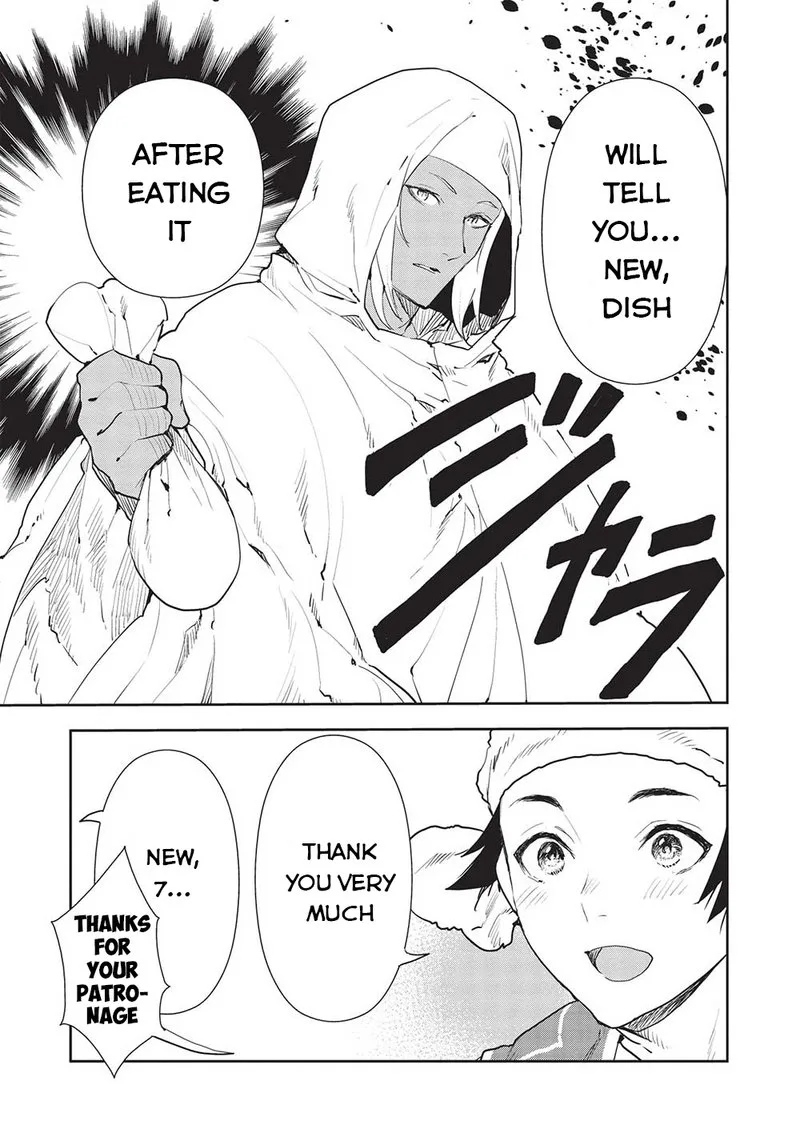 Isekai Ryouridou Chapter 39 page 12