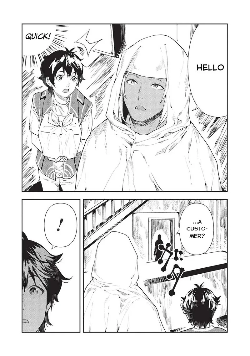 Isekai Ryouridou Chapter 39 page 16