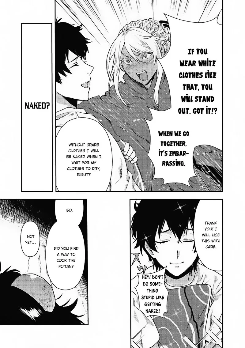Isekai Ryouridou Chapter 4 page 31