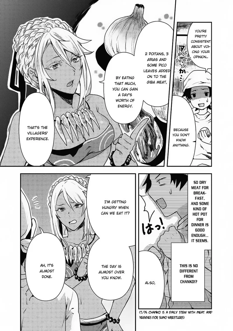 Isekai Ryouridou Chapter 4 page 17
