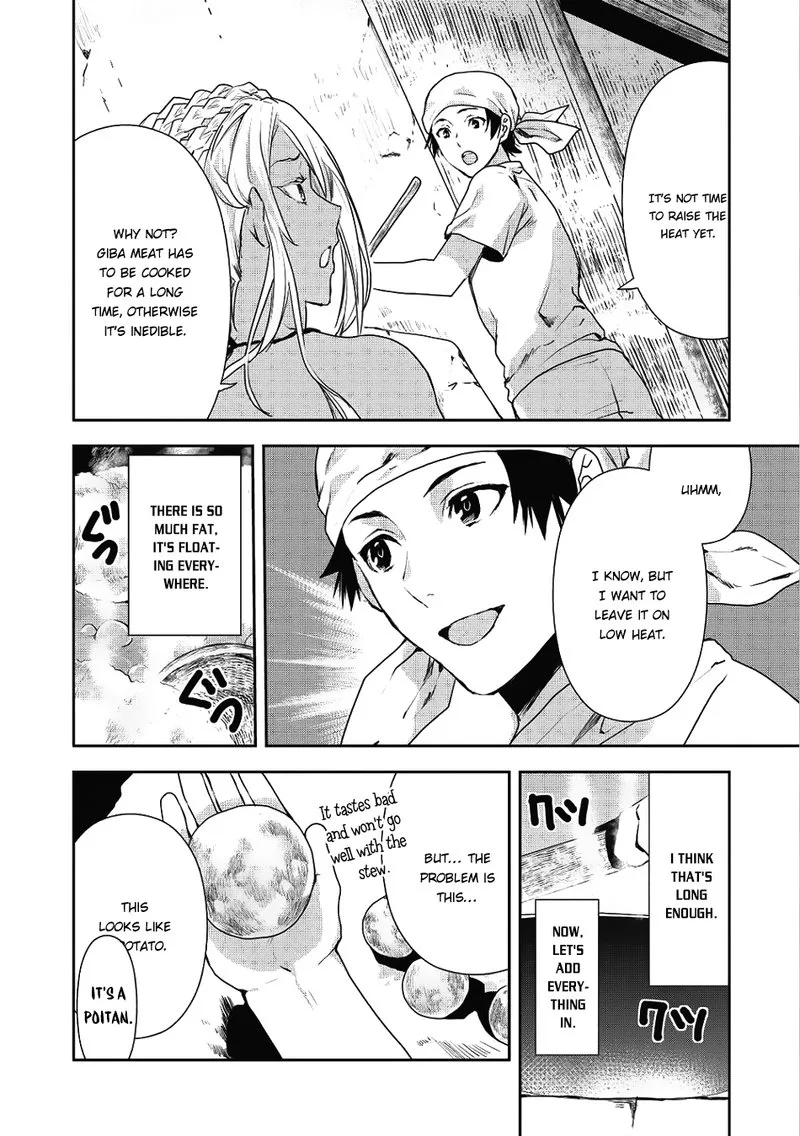 Isekai Ryouridou Chapter 4 page 16