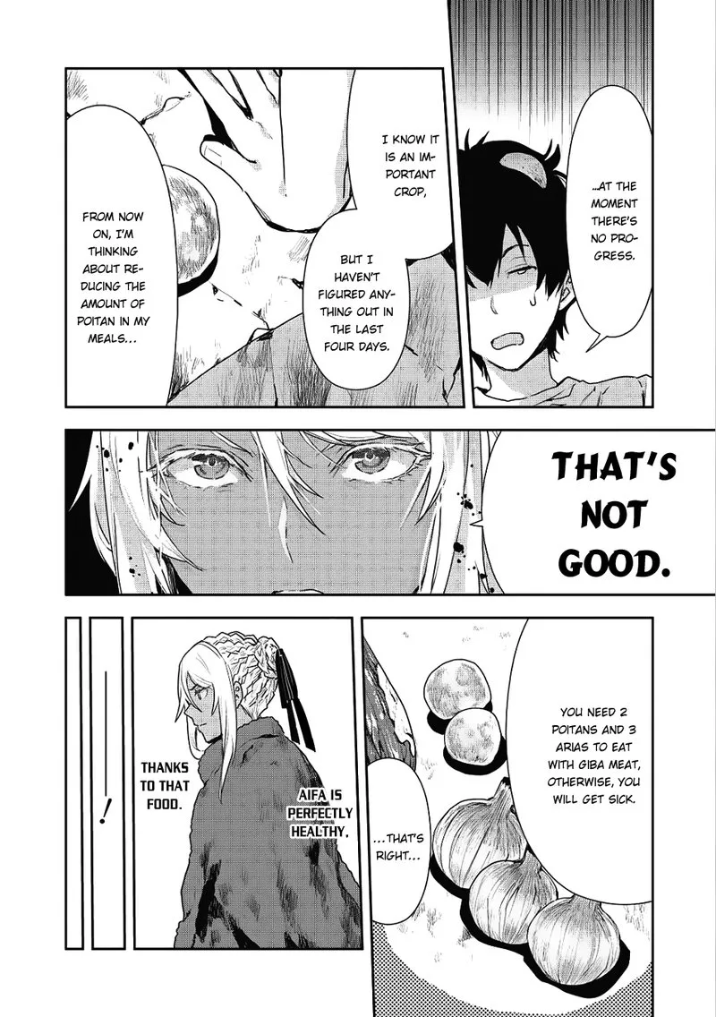 Isekai Ryouridou Chapter 4 page 32