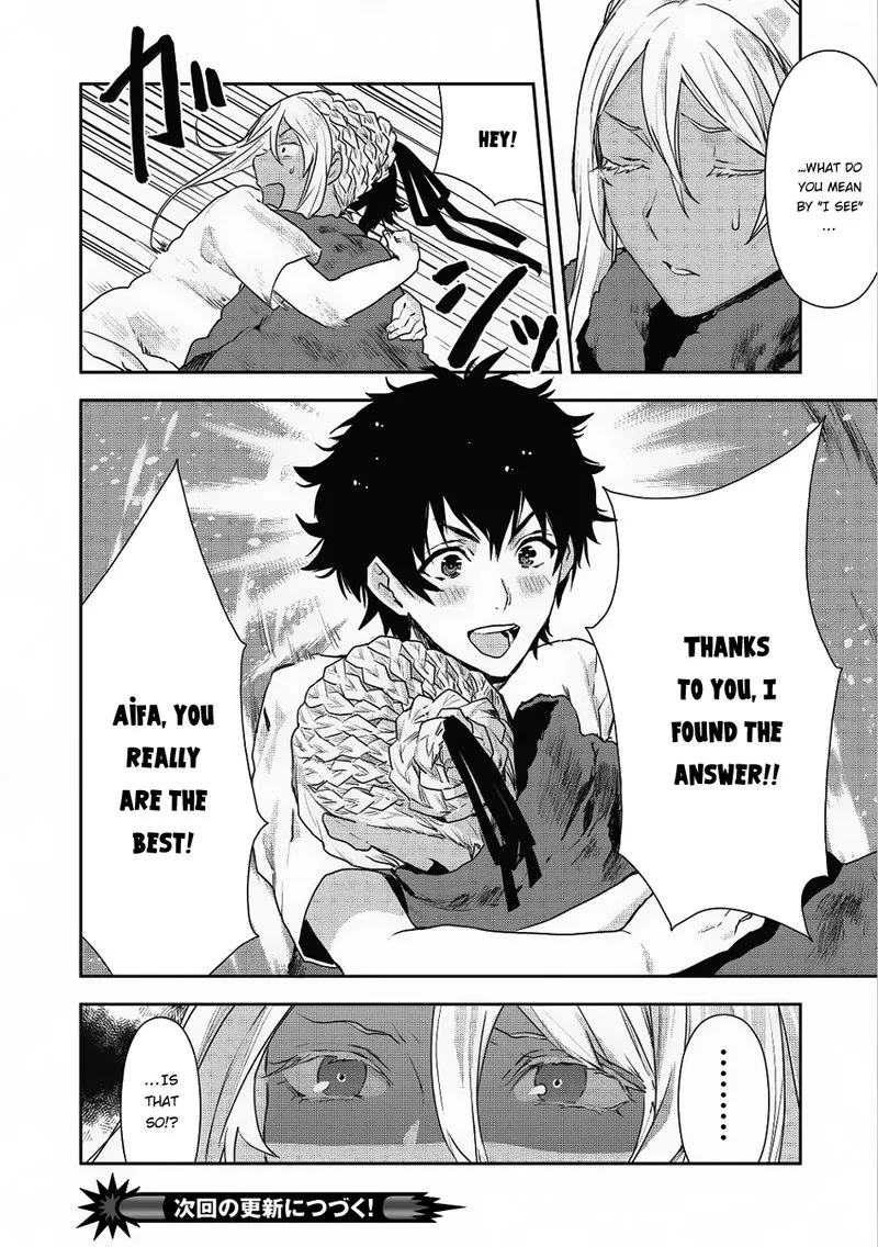 Isekai Ryouridou Chapter 4 page 34