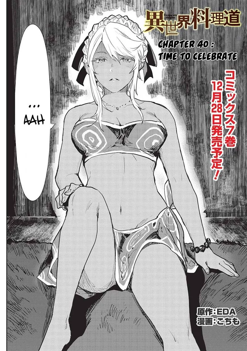Isekai Ryouridou Chapter 40 page 2