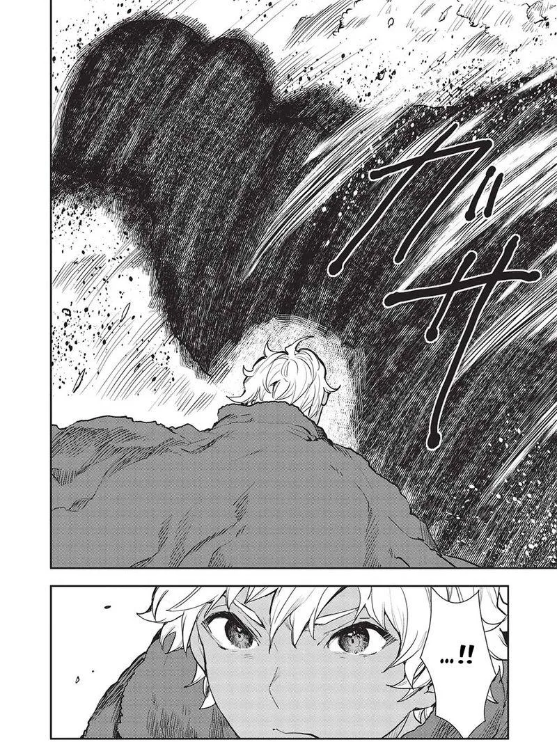 Isekai Ryouridou Chapter 41 page 30