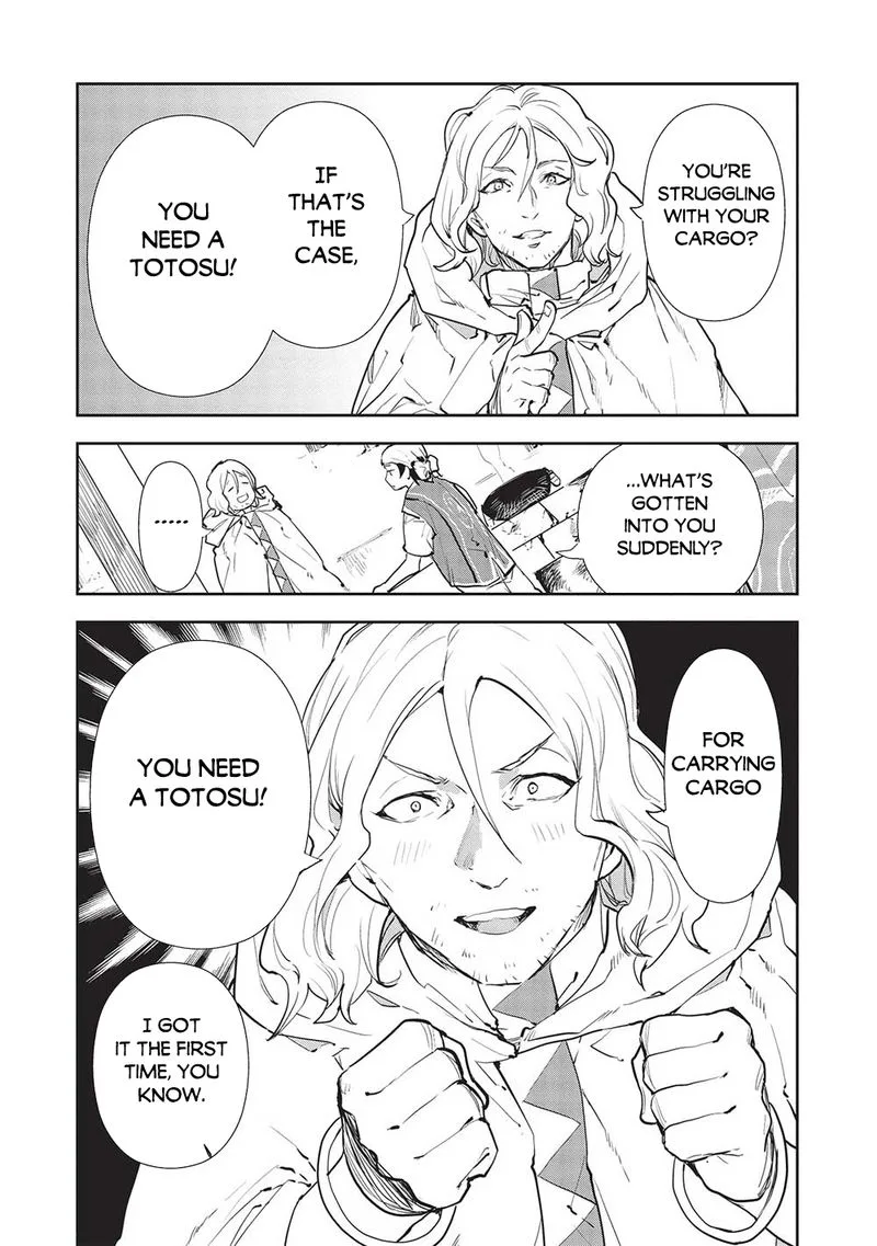 Isekai Ryouridou Chapter 41 page 19