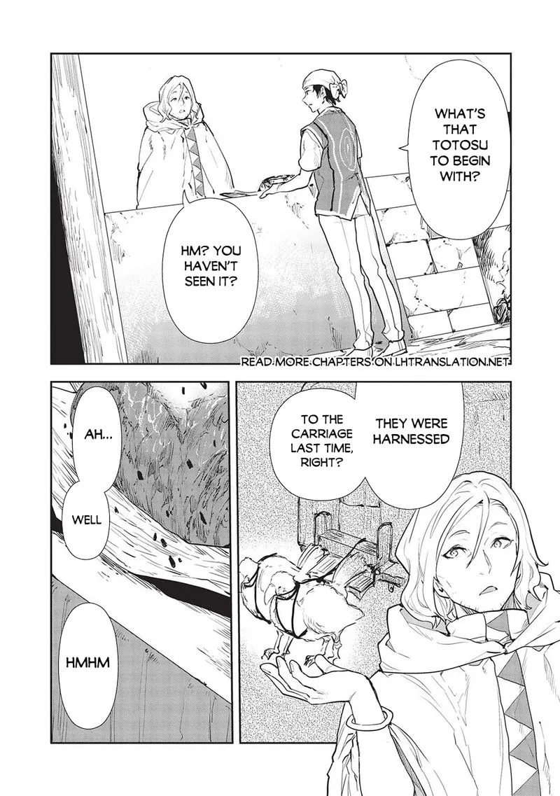 Isekai Ryouridou Chapter 41 page 20