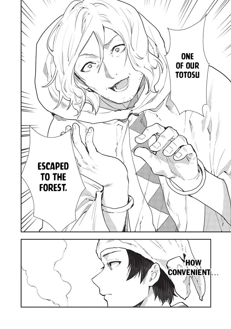 Isekai Ryouridou Chapter 41 page 22