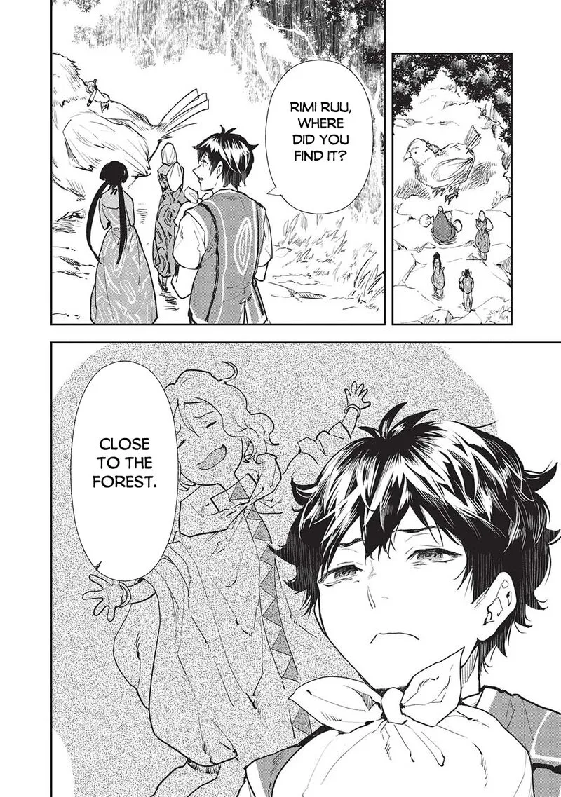 Isekai Ryouridou Chapter 42 page 4