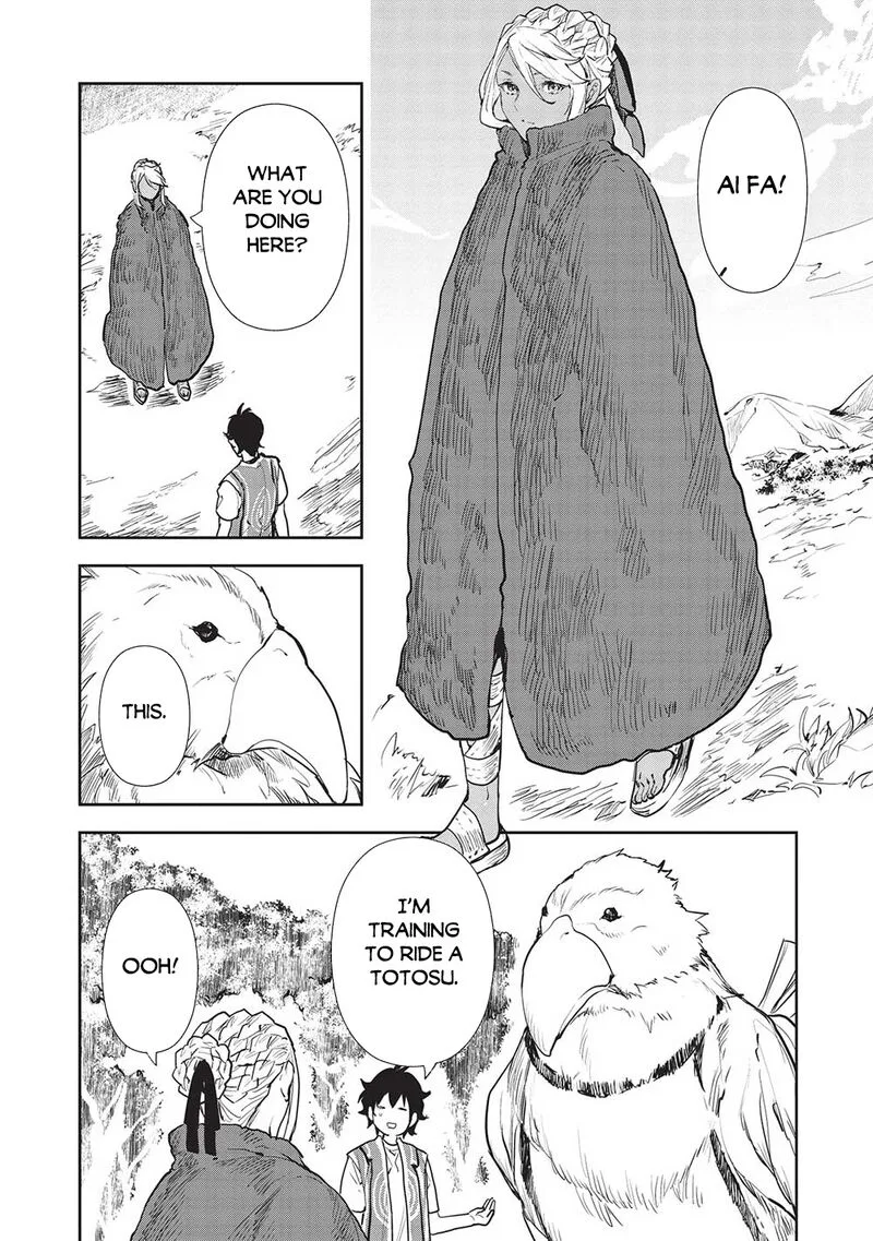 Isekai Ryouridou Chapter 42 page 18