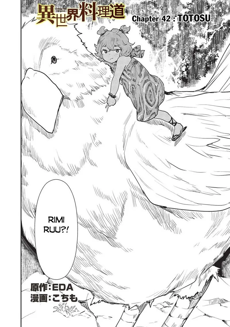 Isekai Ryouridou Chapter 42 page 2