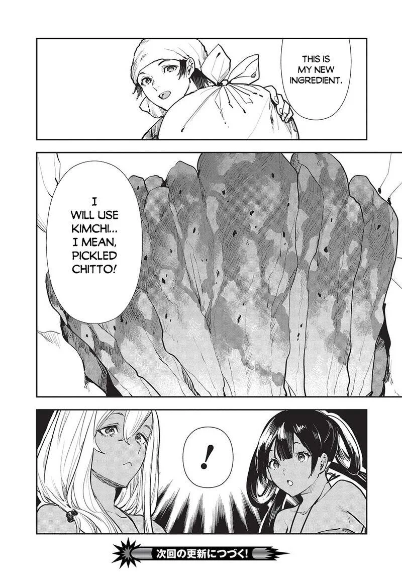 Isekai Ryouridou Chapter 43 page 26