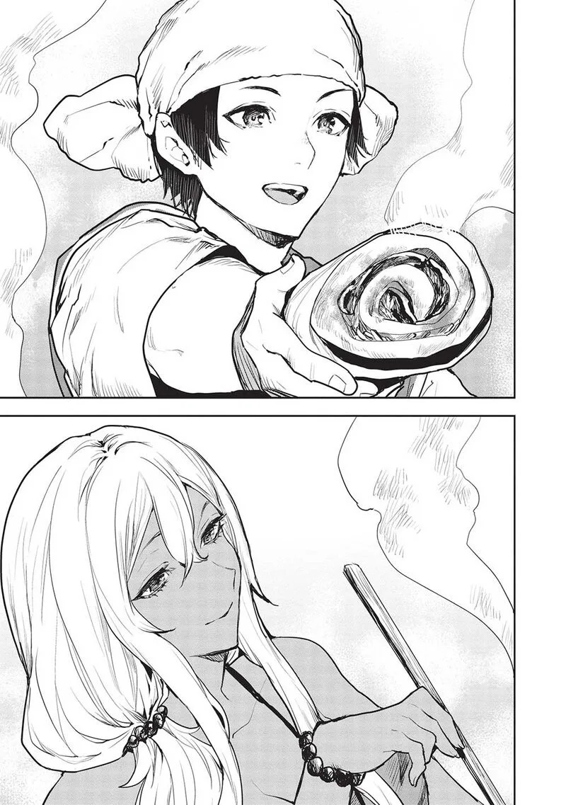 Isekai Ryouridou Chapter 43 page 22