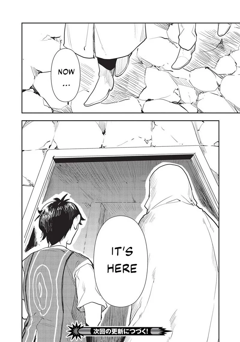 Isekai Ryouridou Chapter 44 page 30