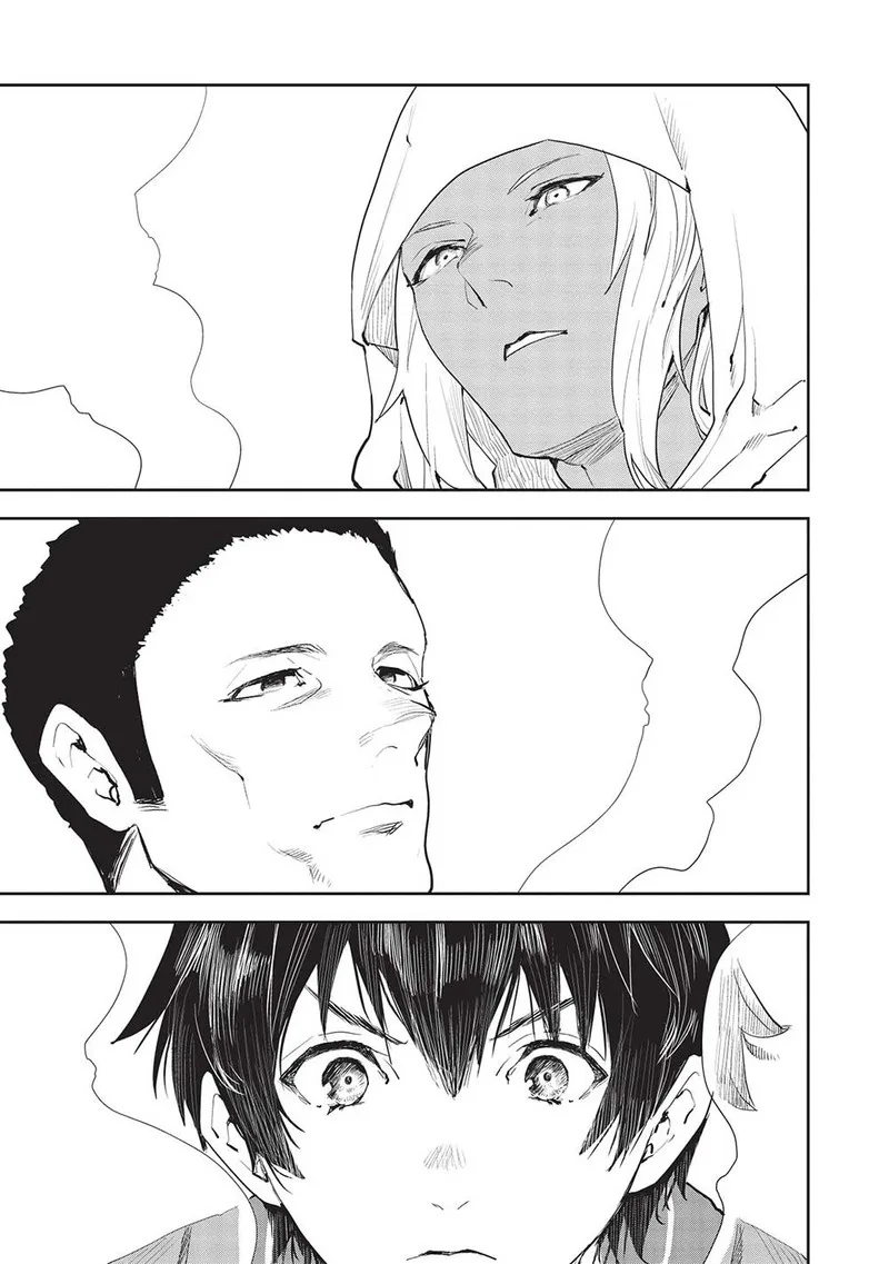Isekai Ryouridou Chapter 45 page 25