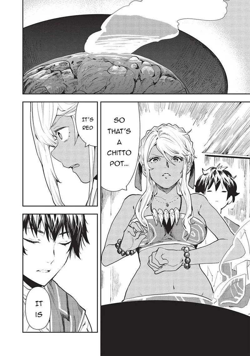 Isekai Ryouridou Chapter 46 page 12