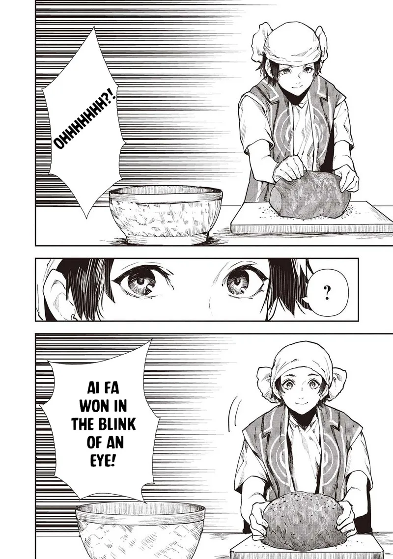 Isekai Ryouridou Chapter 49 page 16