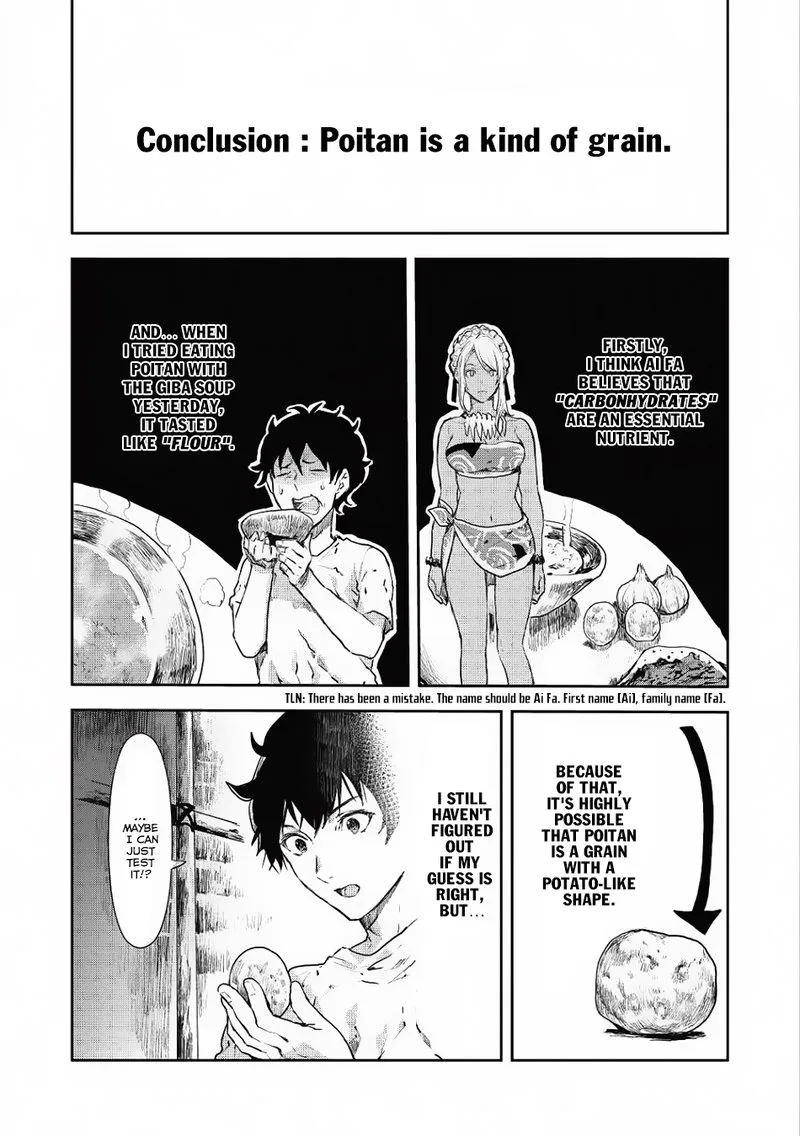 Isekai Ryouridou Chapter 5 page 1