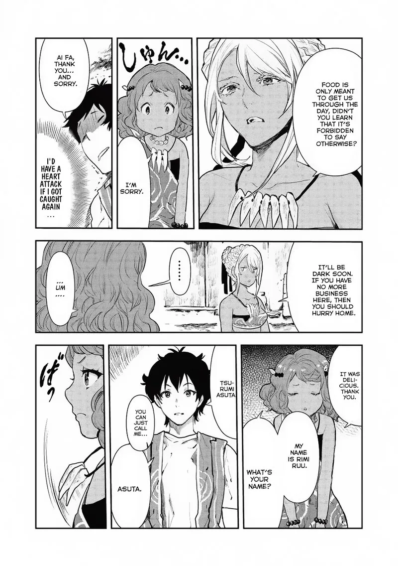 Isekai Ryouridou Chapter 5 page 27
