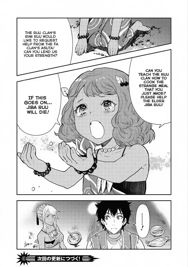 Isekai Ryouridou Chapter 5 page 28