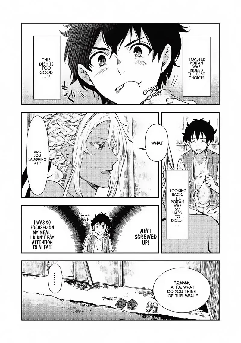 Isekai Ryouridou Chapter 5 page 17