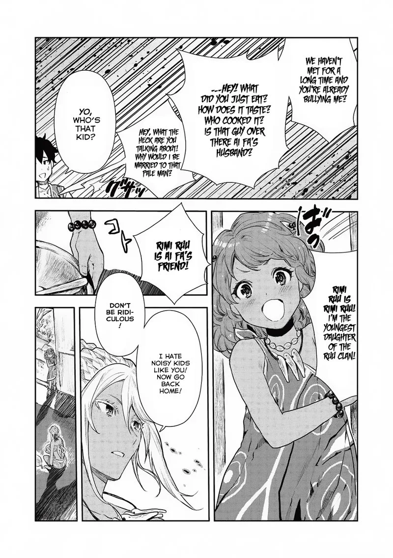 Isekai Ryouridou Chapter 5 page 21