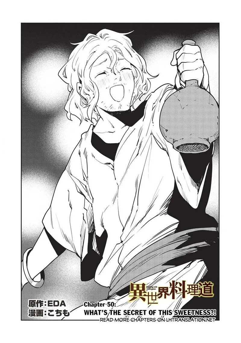 Isekai Ryouridou Chapter 50 page 2