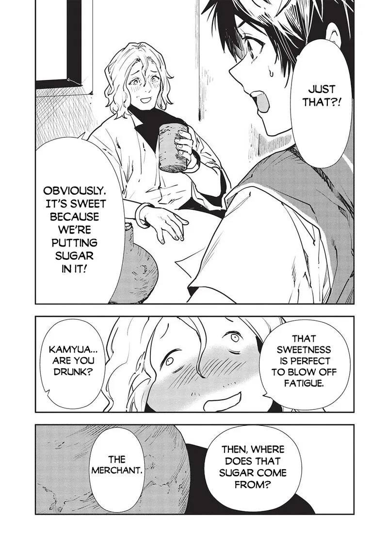 Isekai Ryouridou Chapter 50 page 25