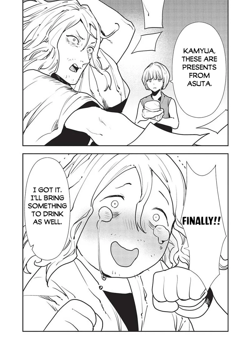 Isekai Ryouridou Chapter 50 page 17