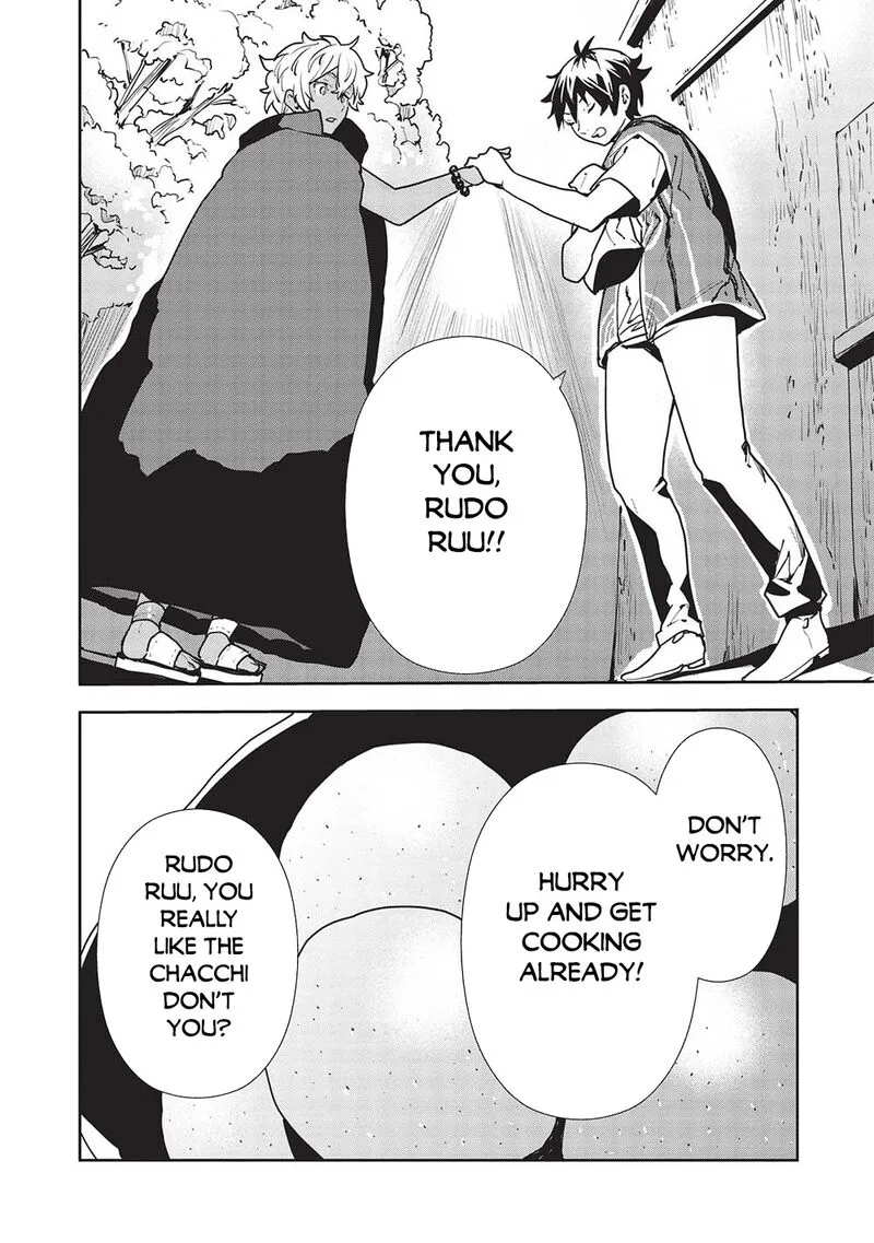 Isekai Ryouridou Chapter 51 page 15