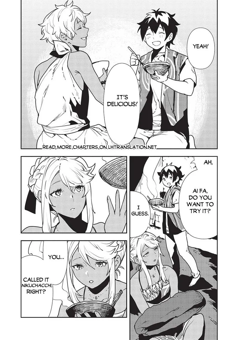Isekai Ryouridou Chapter 51 page 30
