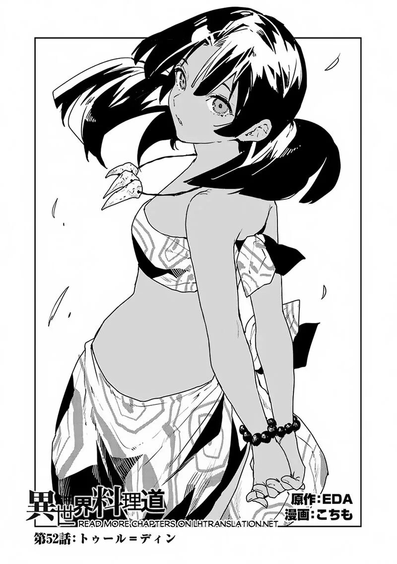 Isekai Ryouridou Chapter 52 page 1