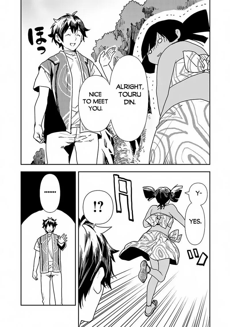 Isekai Ryouridou Chapter 52 page 14