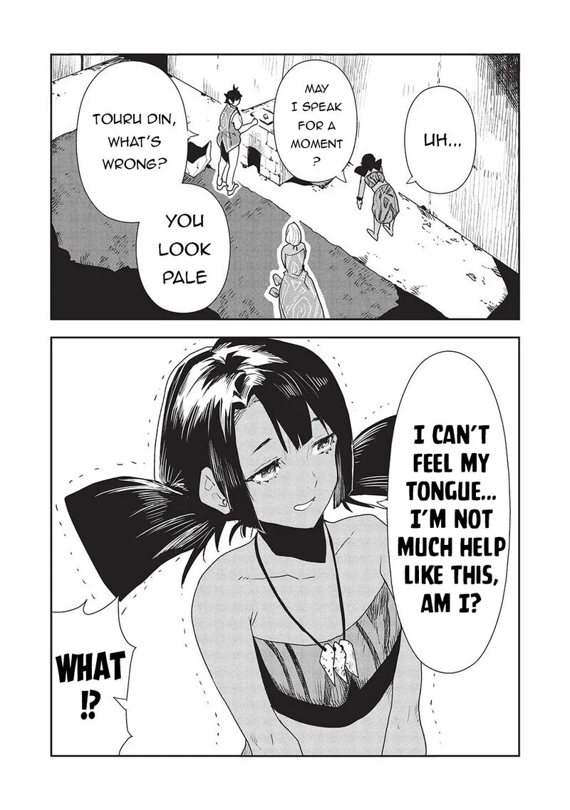 Isekai Ryouridou Chapter 54 page 26