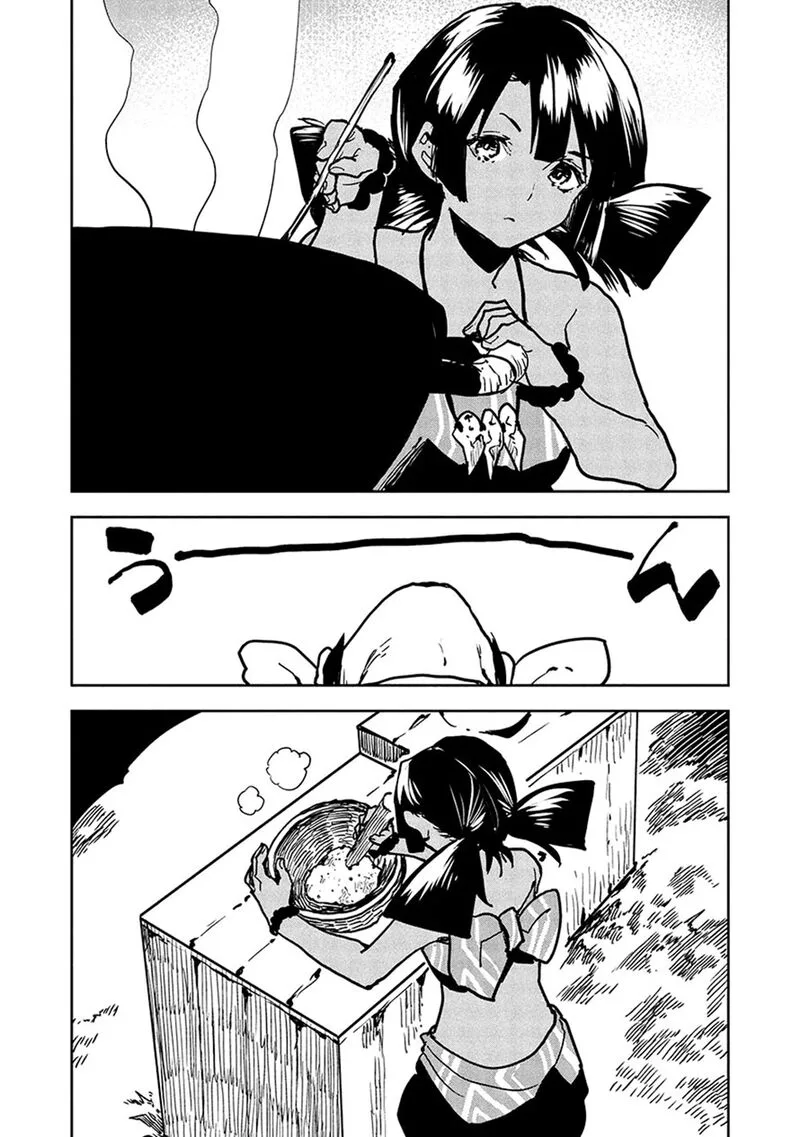 Isekai Ryouridou Chapter 58 page 17