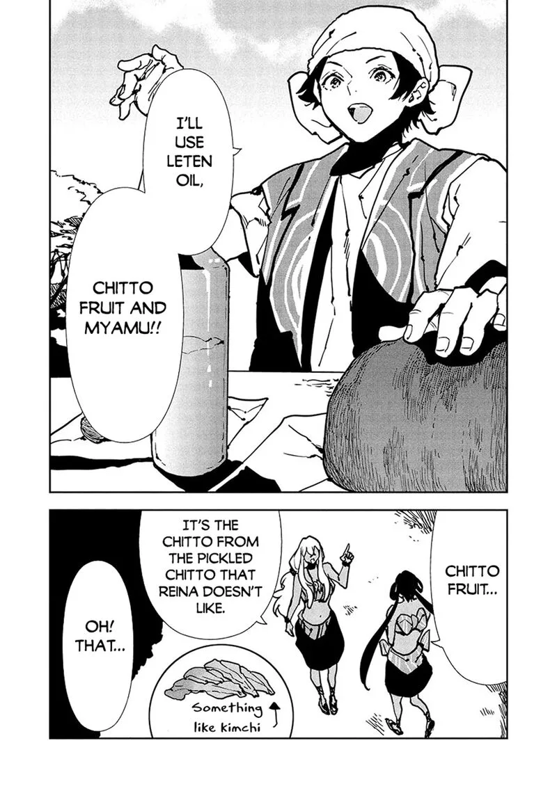 Isekai Ryouridou Chapter 58 page 25