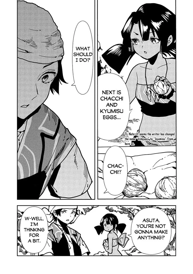 Isekai Ryouridou Chapter 58 page 16