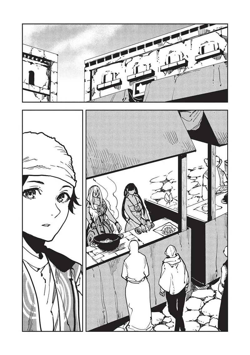 Isekai Ryouridou Chapter 59 page 23