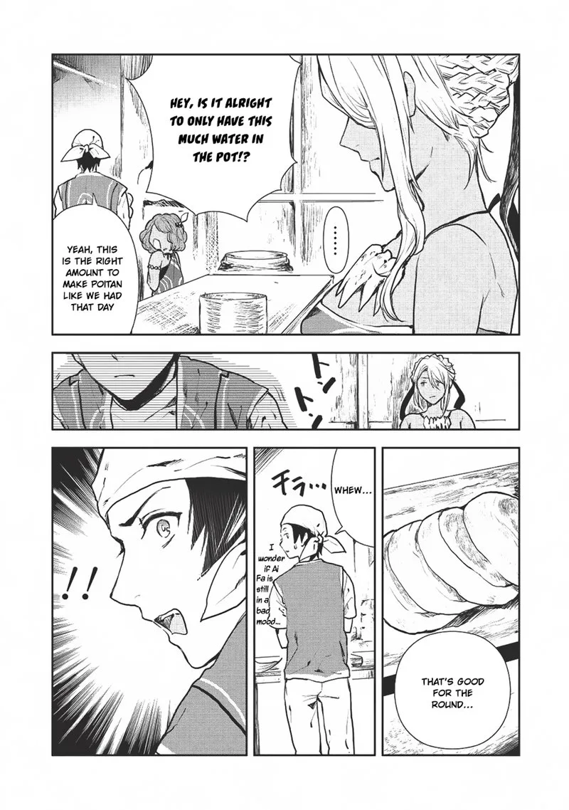 Isekai Ryouridou Chapter 6 page 22