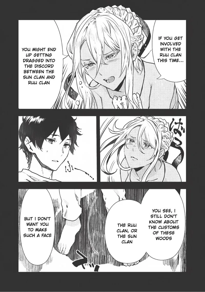 Isekai Ryouridou Chapter 6 page 7