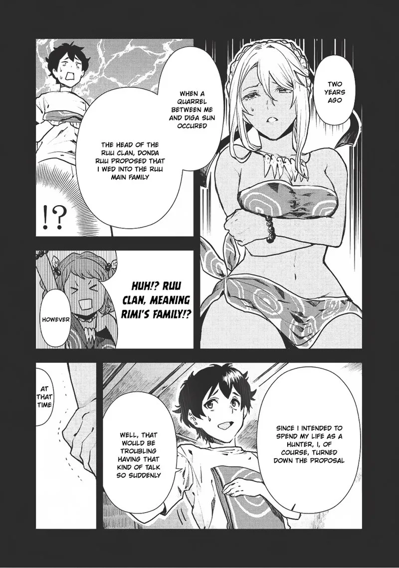 Isekai Ryouridou Chapter 6 page 5