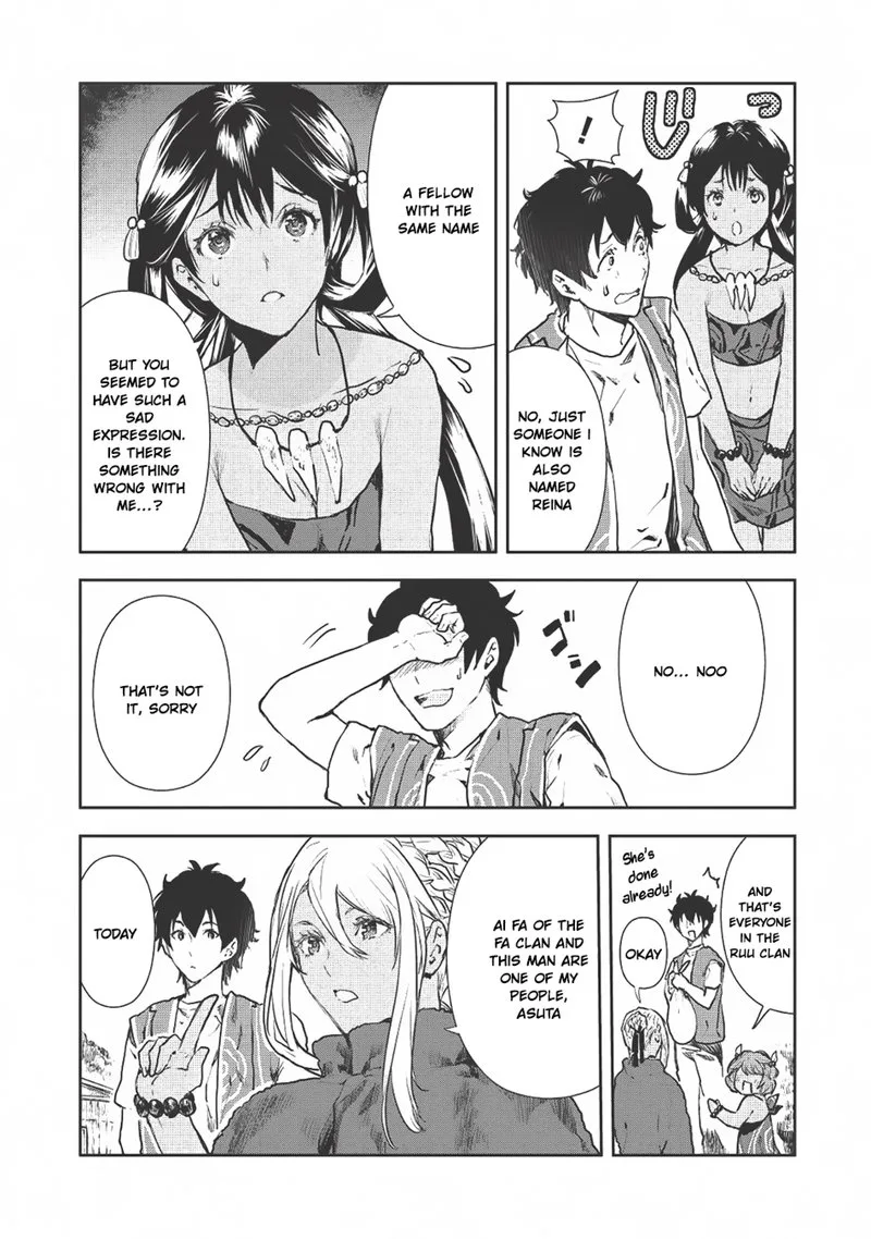 Isekai Ryouridou Chapter 6 page 14