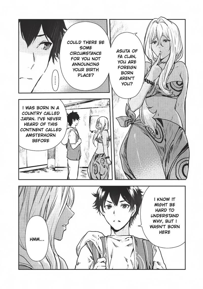 Isekai Ryouridou Chapter 6 page 16