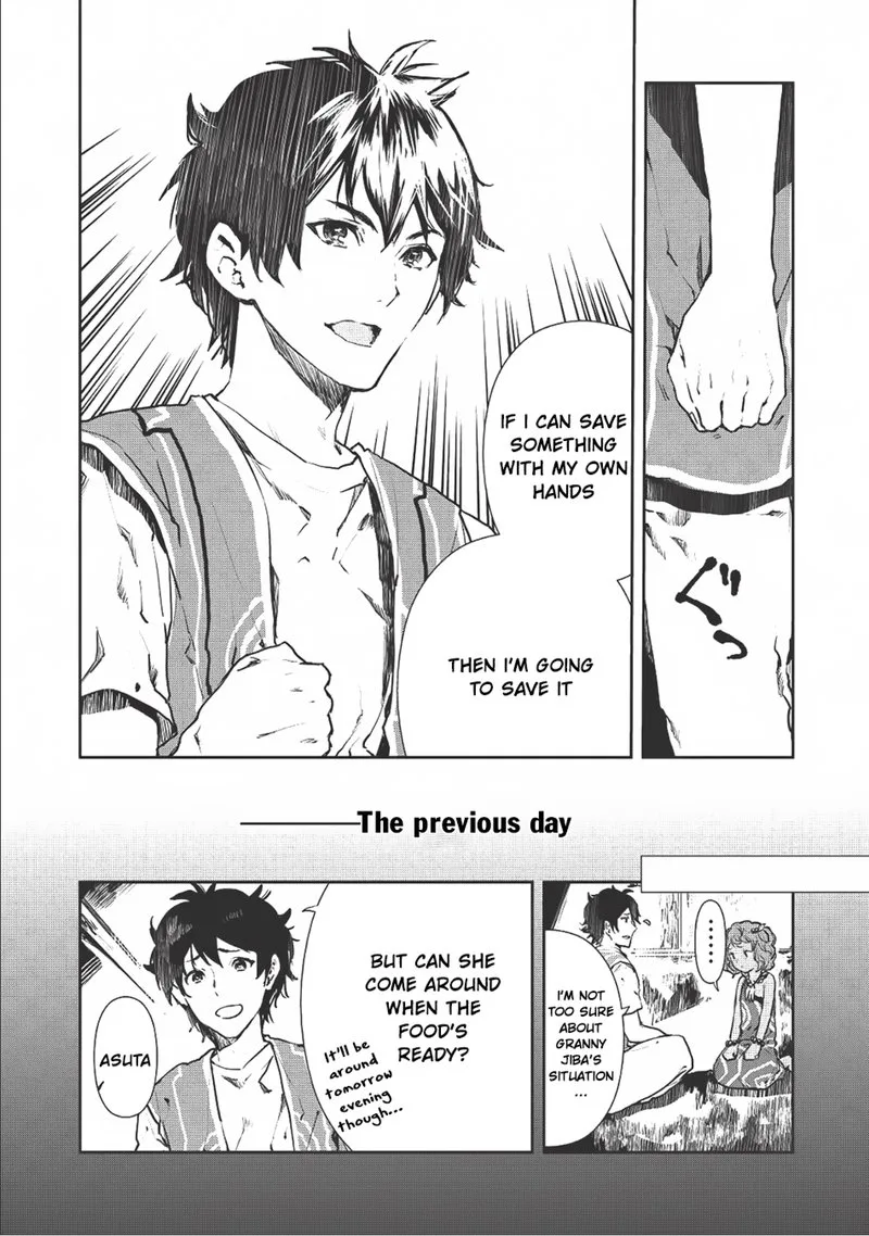 Isekai Ryouridou Chapter 6 page 2
