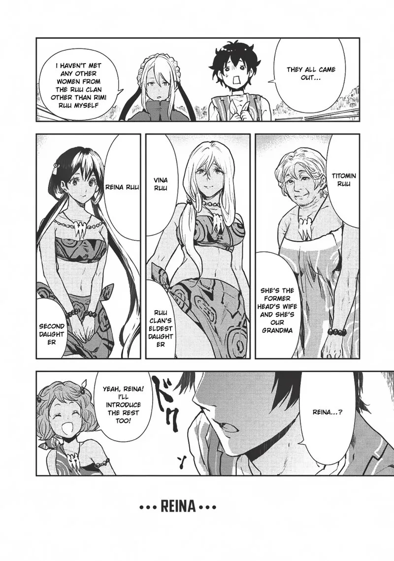 Isekai Ryouridou Chapter 6 page 12