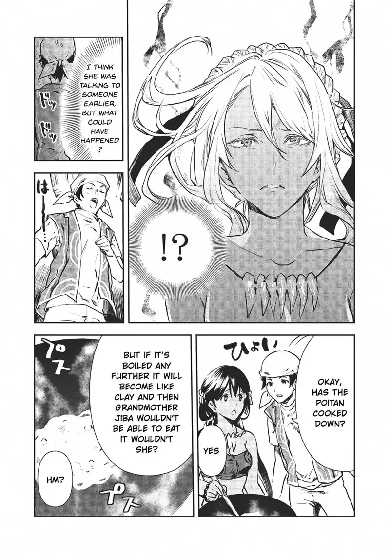 Isekai Ryouridou Chapter 6 page 23