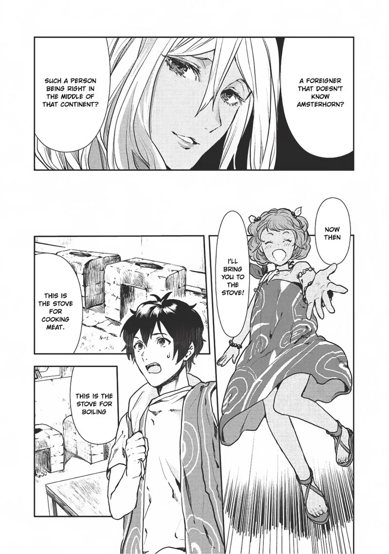 Isekai Ryouridou Chapter 6 page 17