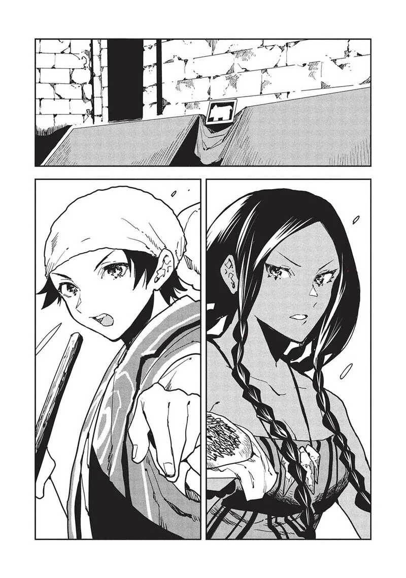Isekai Ryouridou Chapter 60 page 14